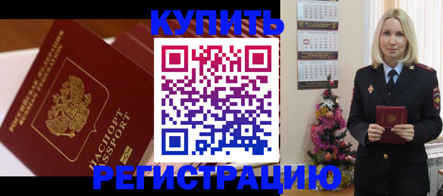 форма 3 в Луховицах