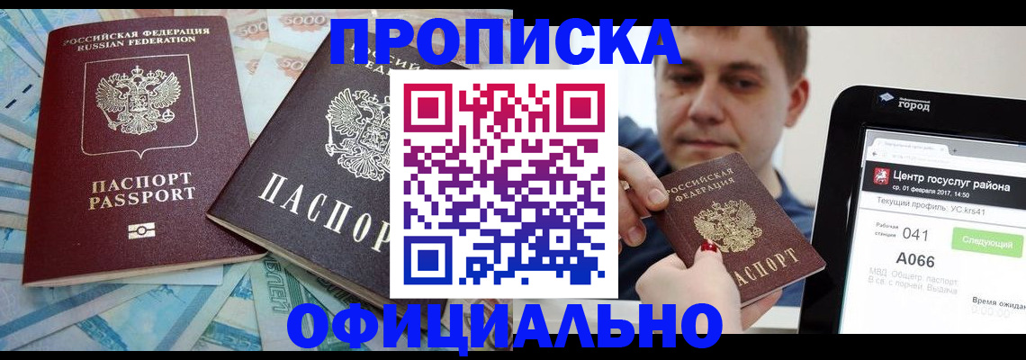 форма 3 в Луховицах